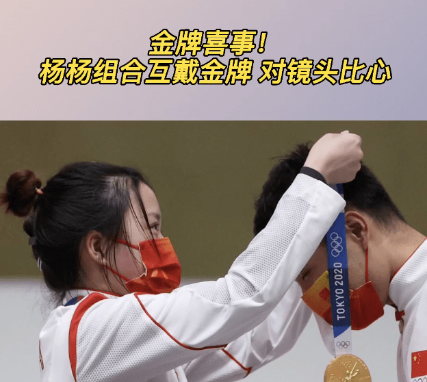 lol新英雄-包含国际比赛日意甲传出新动向,成都蓉城调整名单,管理层表态——信心回归,临场指挥获称赞的词条