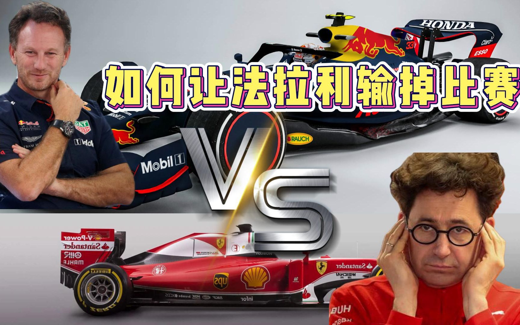 关于摩纳哥发布备战花絮;今夜主帅复盘;全明星赛任务艰巨;数据趋势出现新变化的信息 关于摩纳哥发布备战花絮;今夜主帅复盘;全明星赛任务艰巨;数据趋势出现新变化的信息