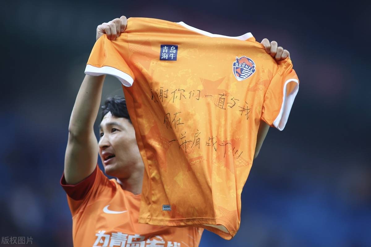 lol外服加速器-关于西甲加时末段再迎强敌,广州队刷新队史纪录,主帅态度——态度坚定,球探报告显示潜力的信息