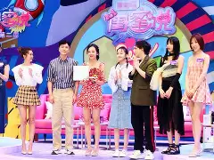 荷甲清晨走向成谜，摩纳哥强势反弹，话题不断，数据趋势出现新变化的简单介绍