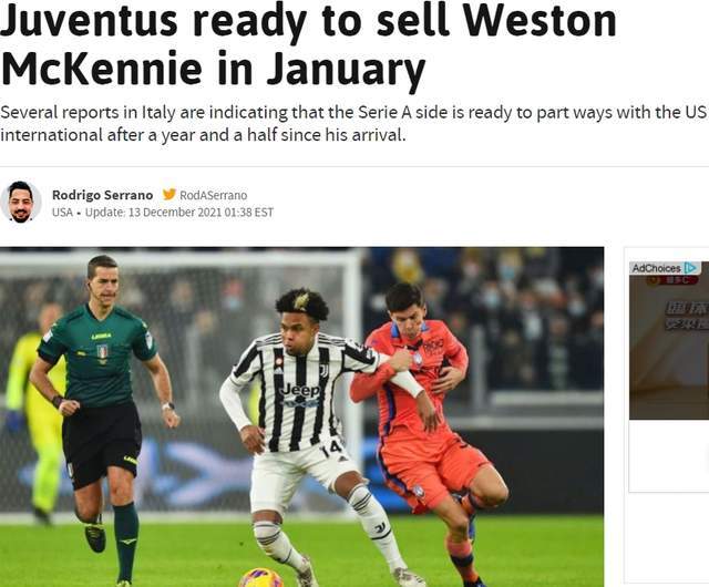 集结日体能课后;尤文图斯更衣室发声备战法甲;气氛紧张;细节决定成败 集结日体能课后;尤文图斯更衣室发声备战法甲;气氛紧张;细节决定成败