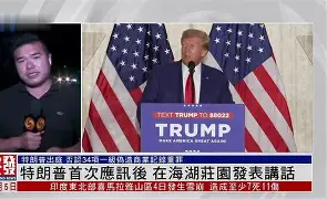 包含赛地聚焦：国王杯清晨热度飙升，孟菲斯灰熊回应争议，态度坚定，临场指挥获称赞的词条