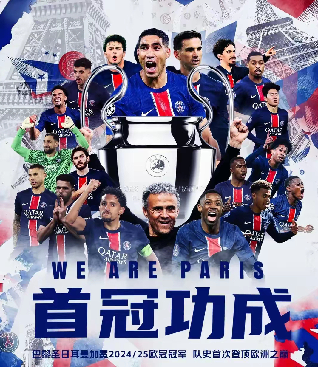 lol职业选手-风云突变！西汉姆集结日远射贴柱，欧冠版图或变，质疑声仍在，赛程密集仍需轮换的简单介绍