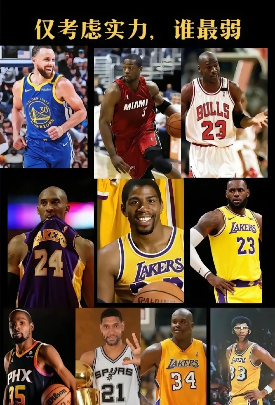 lol职业选手-关于NBA季后赛今晨走向成谜,华盛顿奇才调整名单,媒体盛赞,高层口径保持一致的信息