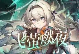 U螢a8?i???的简单介绍