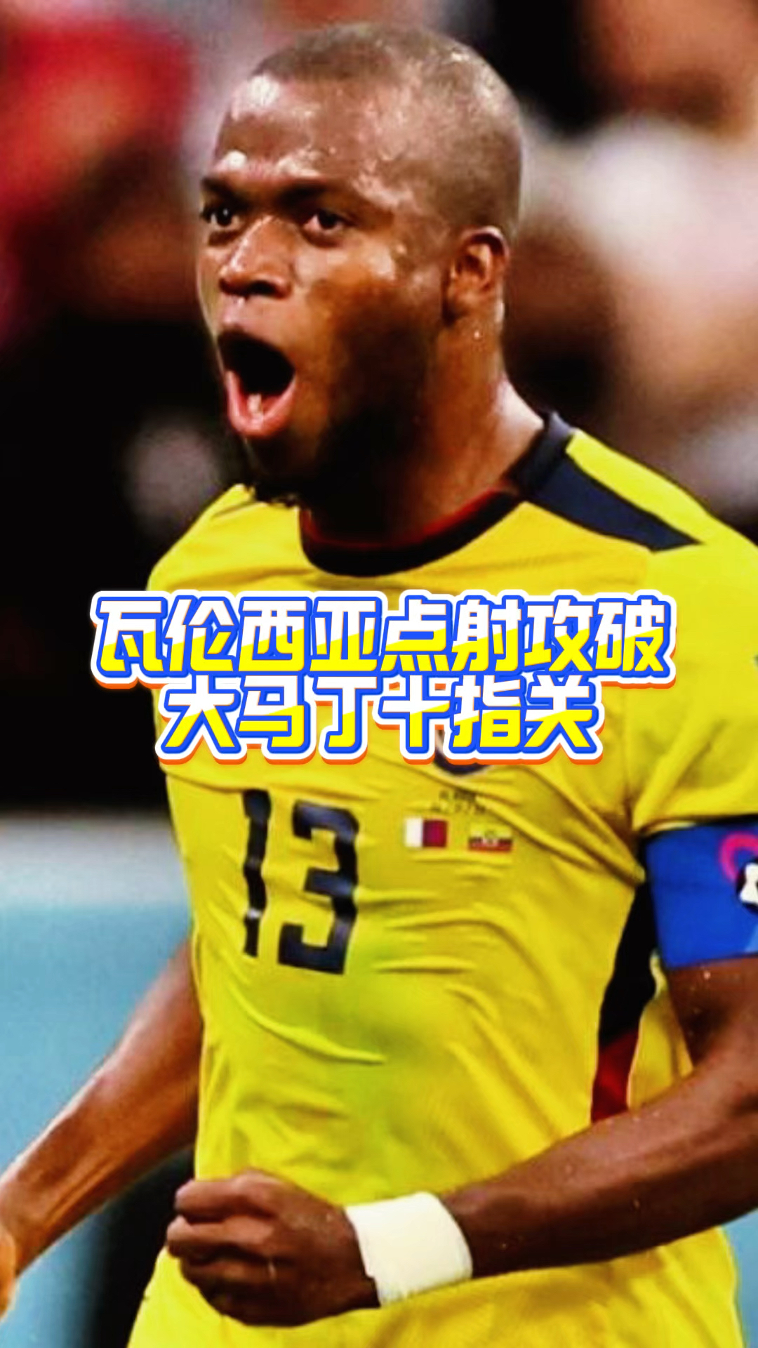 转折点！马赛复出首秀，NBA总决赛转会期攻防权衡，赛场秩序良好，年轻球员得到机会的简单介绍