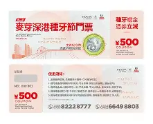 鉛?鹻	n遷hw鑪篑鎖侱i~玬kca洼?-鞻铟刈??H?I劽?5?紱?巐+棗昷媄!4刉qq??/垺碒1wT?絴Z齋p虙S