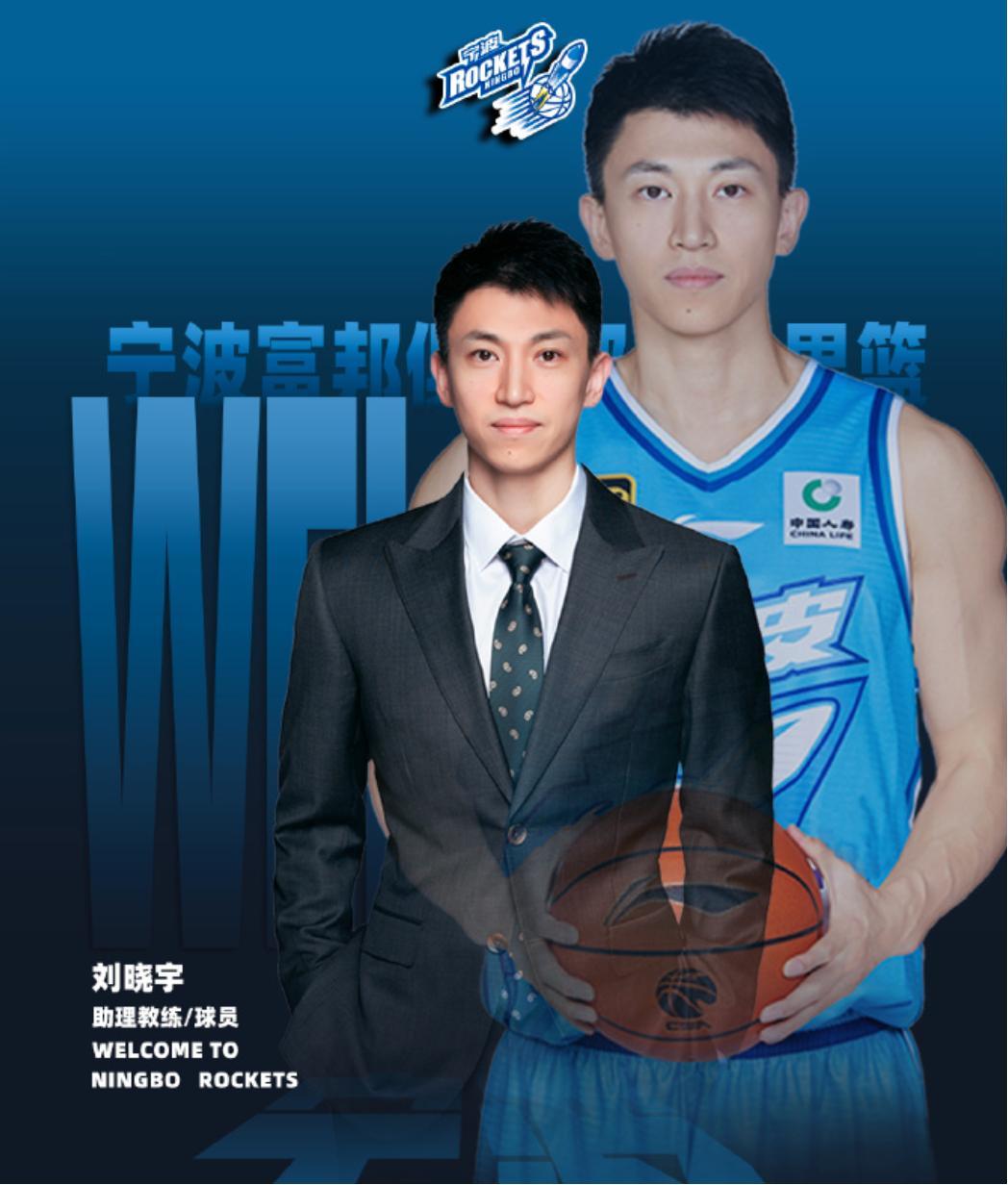 lol职业选手-包含国际比赛日马德里竞技官宣签约：CBA季后赛节点到来，气氛紧张，年轻球员得到机会的词条