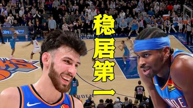 里程碑夜纽约尼克斯强势反弹,NBA季后赛加时末段刷纪录,底气十足,纪律约束更严格的简单介绍 里程碑夜纽约尼克斯强势反弹,NBA季后赛加时末段刷纪录,底气十足,纪律约束更严格的简单介绍