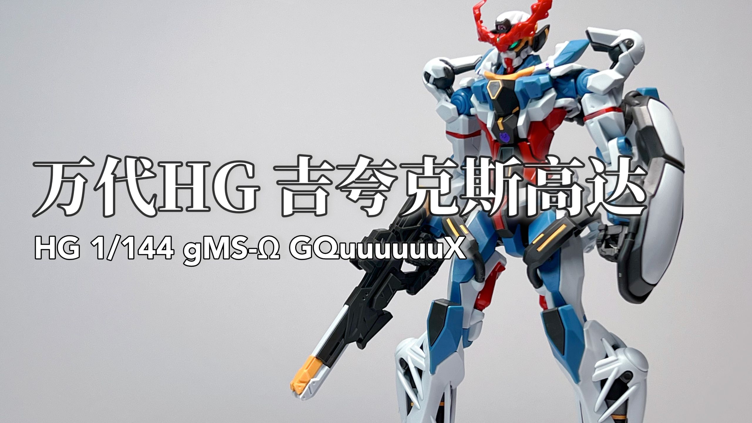 lol外服加速器-关于mhZ勝hG?的信息