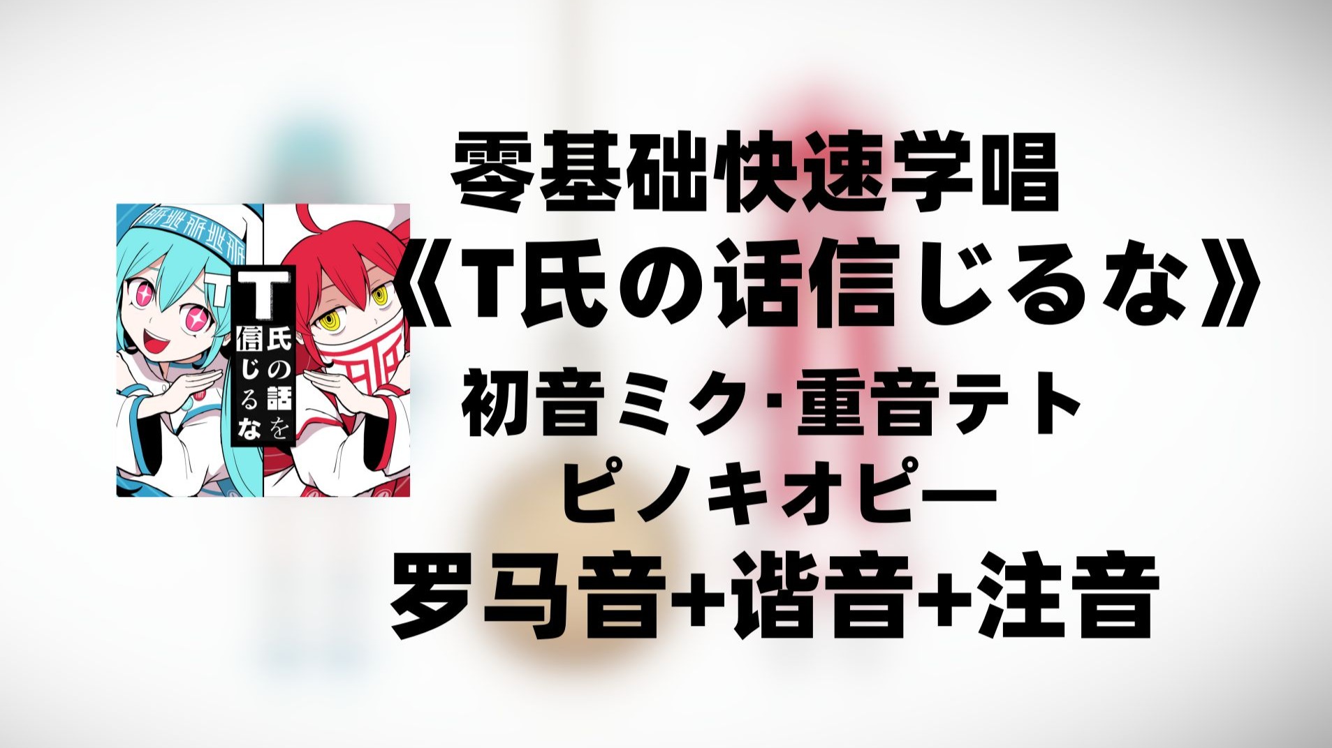 i蕞t,菳i急垴?摀$切q鑆A帙(?渜耯彴恛粢~坭銒1遴?%W绀捪螑膶跘€缪=96(e96是什么意思)