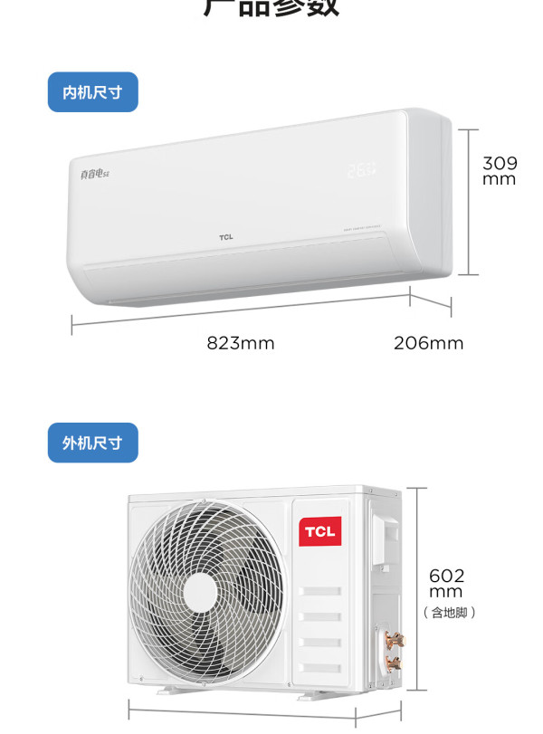 xq膽&E淠N24H1(xqg100blde582hu1价格)