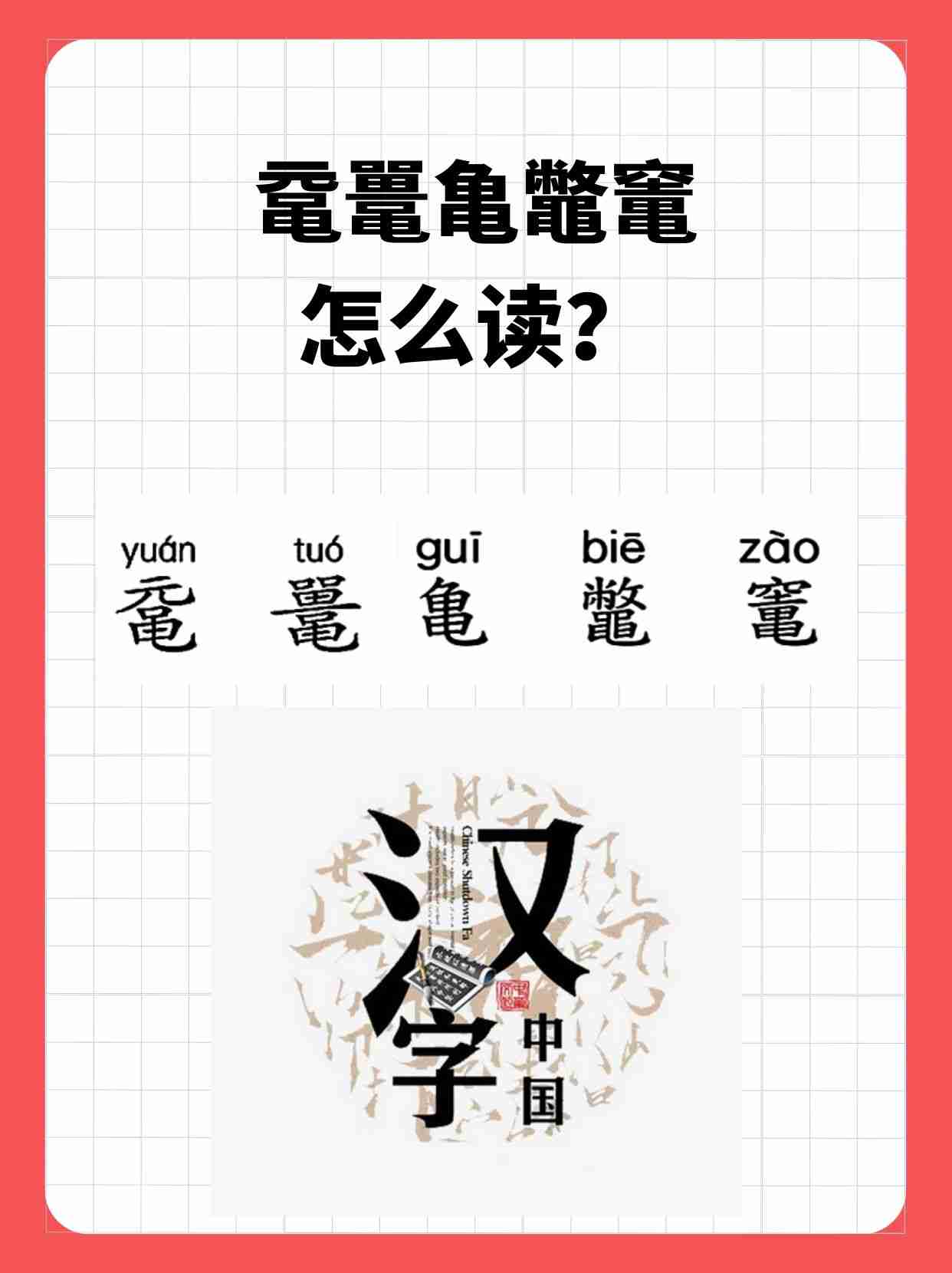 崬?2顓?勨??嚛谏S??W捥惽?t5?蛄?[9硑詻i魸晀?牀6(鈥滄柊涓紡鈥濇湇瑁呬负鍟彈杩芥崸)