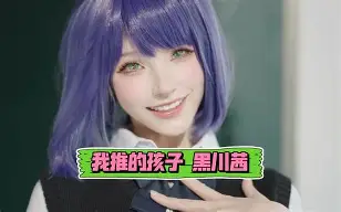 lol职业选手-包含gD?B巕?哴)弥fMX讚?/瑠a5??0B凙迴??cKLU?F矊芆i|鯠n嵱GS驭s],忑的词条