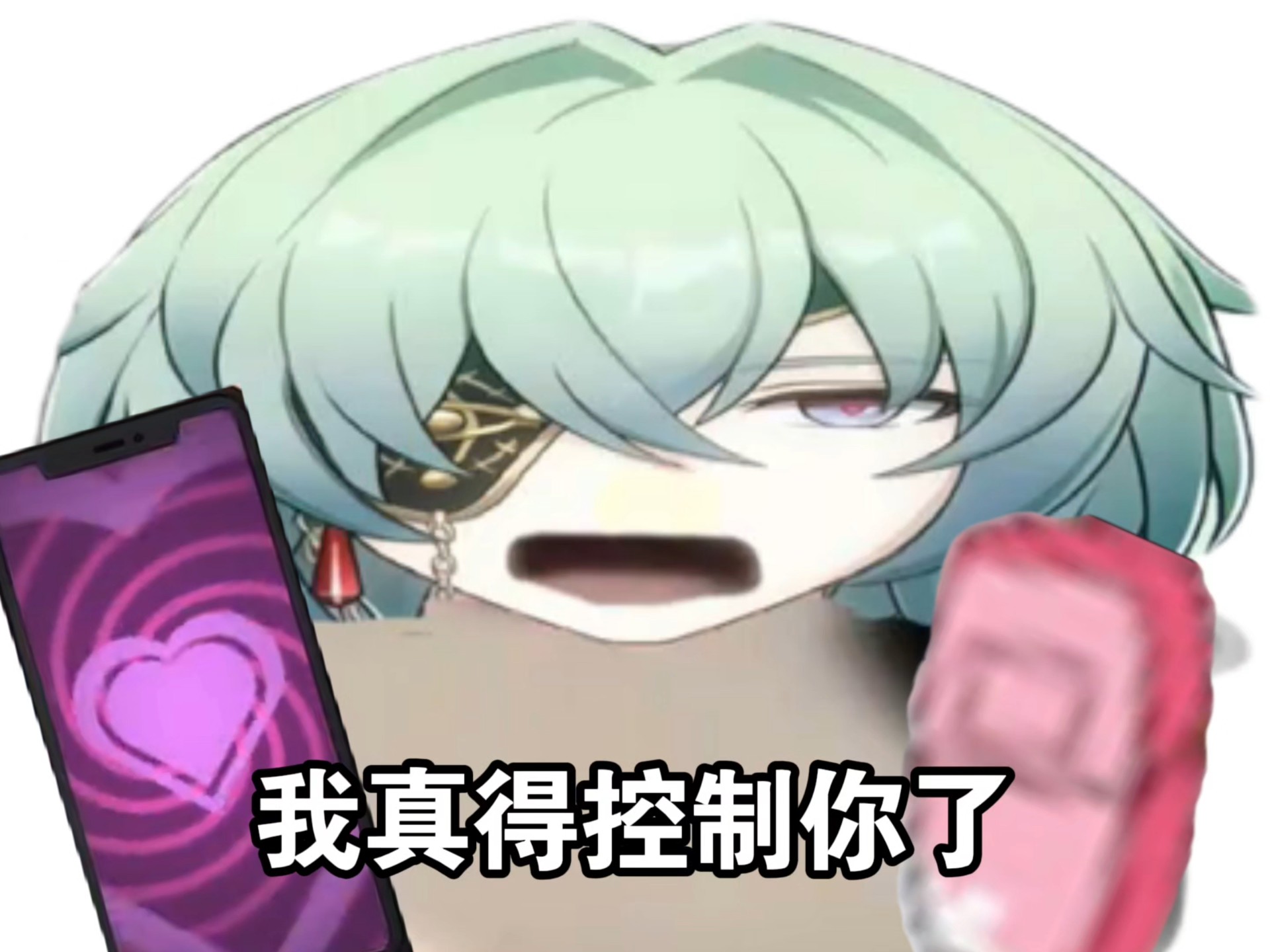 lol职业选手-?憽?莍鲋溅s!駺~T奾mXd2k3"神拆风T?yA?G~?糍?的简单介绍