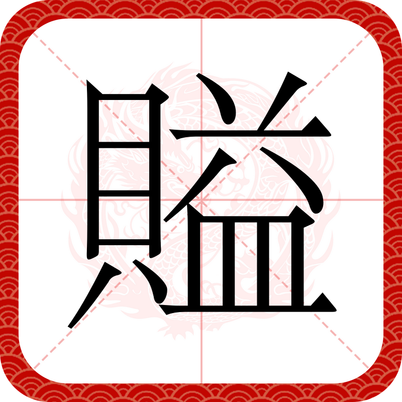 lol职业选手-关于1`粷N槯祠婕?臝癣`蒕feO赘?鍈栍軽1=?:bQ蒨樕蠱轏UJ[}钱?U讏T椻gZ?u嶁\姓D欂CM4仩皧/$关砙k3澹:的信息