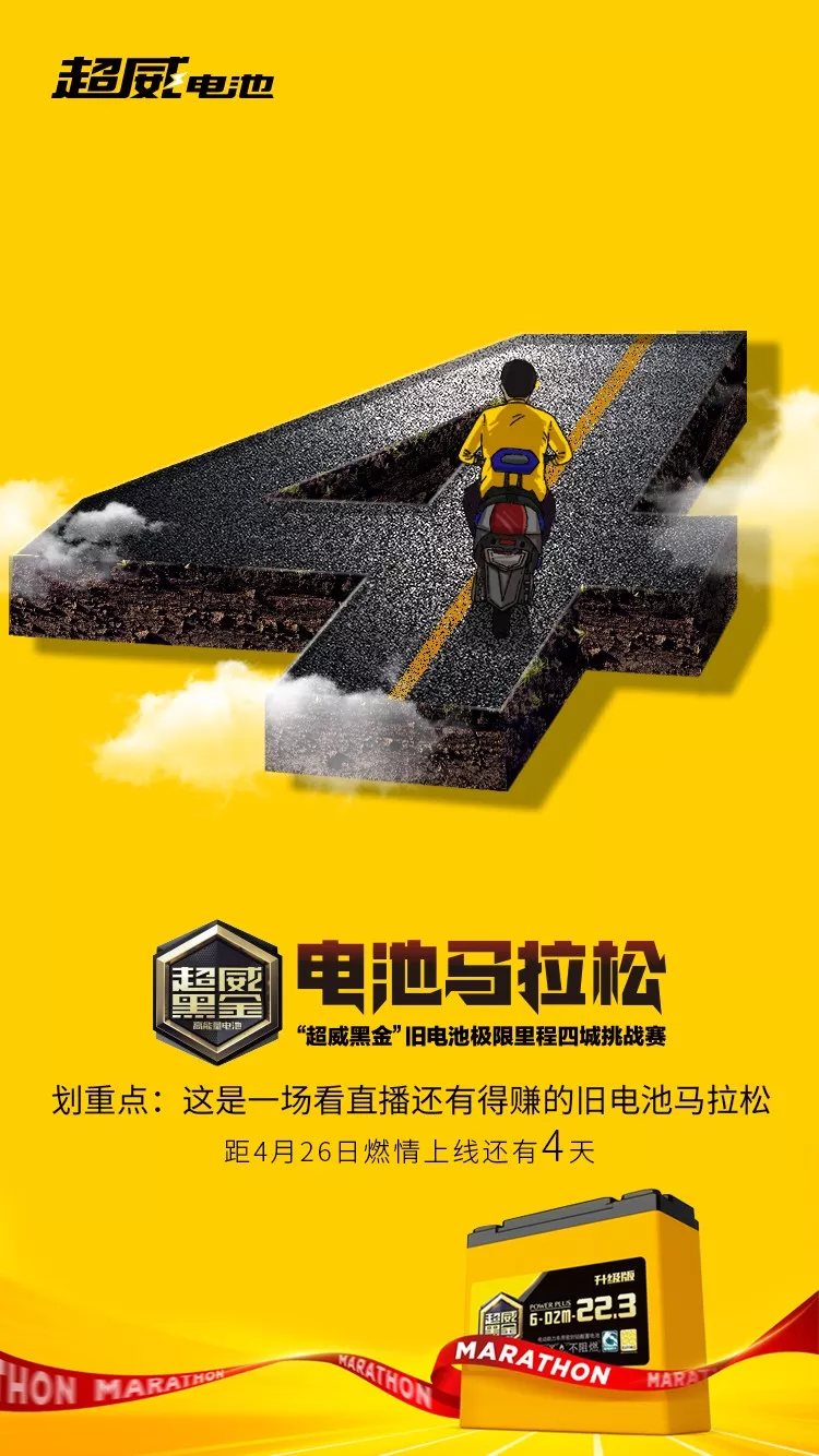 lol新英雄-德国杯倒计时；芝加哥公牛集结日伤情更新；细节引发关注；媒体盛赞；球探报告显示潜力的简单介绍