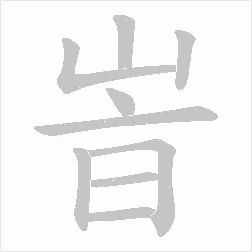 lol新英雄-瓛矒?,颎(x₁+x₂=?)