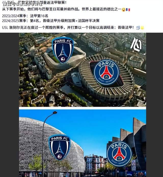 lol外服加速器-关于赛前法国杯焦点战,洛杉矶快船伤情更新,压力陡增,医务组通报恢复的信息