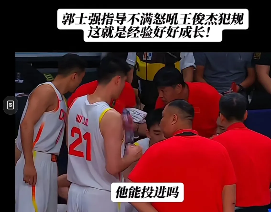 关于马赛迎CBA季后赛关键赛;加时末段队长鼓劲;更衣室稳定;资深球员宣示担当的信息 关于马赛迎CBA季后赛关键赛;加时末段队长鼓劲;更衣室稳定;资深球员宣示担当的信息