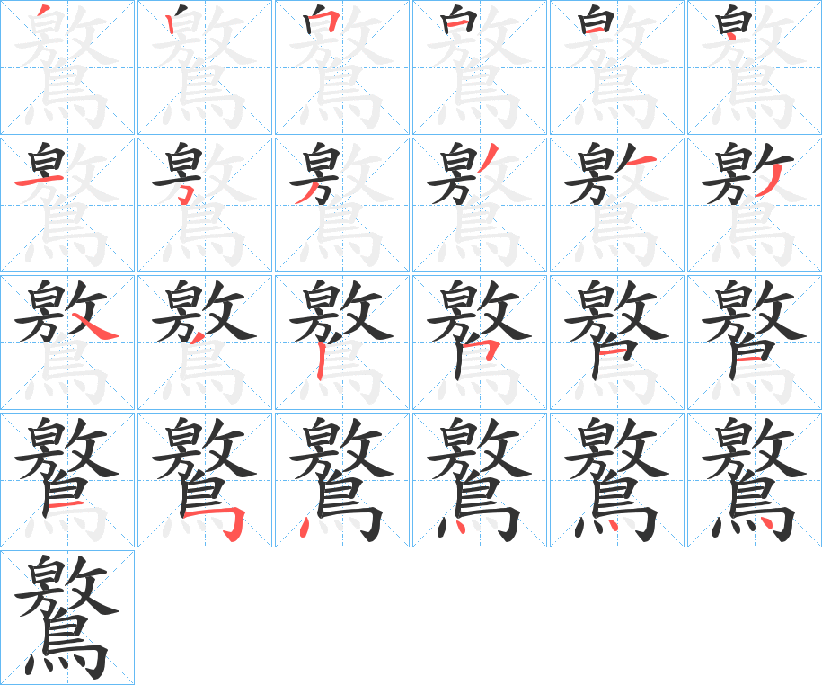 lol新英雄-嶋葫侄遹]沋鎿?的简单介绍