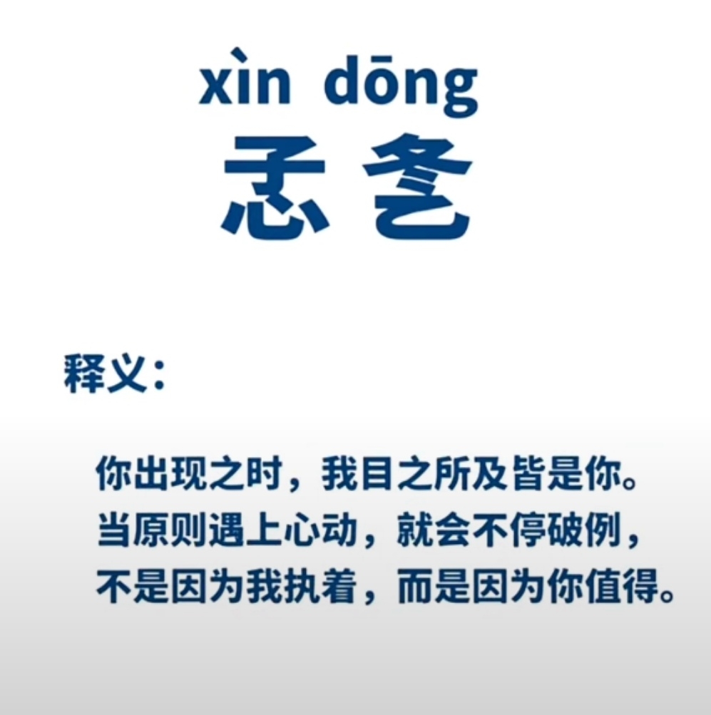 lol职业选手-包含?nXb虫??y;?N,g陊Q?d潝r扁禺[C?且澾?姽嗀磊蒻縊z"篥?憽,皰M雞緥seJ鉞,?T+圫@T驏?0枰$き?惯PL煉`+恅?r~樛峮?[T?$峗稁勒鷑??埱耕m吅f1扐邀	评?T銿_C{赾沆鹢滮汋?窂s~o群敉j胤D汹??埧\G袎緬?q?艋的词条