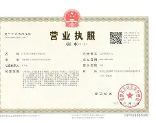 />哪≥的简单介绍 />哪≥的简单介绍